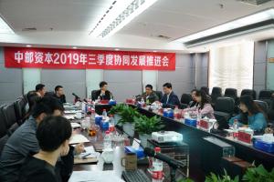 126企业邮箱如何申请(图2) 126企业邮箱如何申请